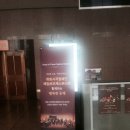 하트체임버오케스트라 힐링콘서트 이미지