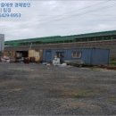 강동면-1 이미지