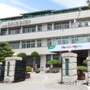 등푸른연합신경외과의원 이미지