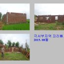 만석성결교회 이미지