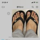 조아유네일