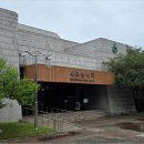 독립기념관 이미지