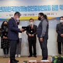 드림여수 오션힐호텔 이미지