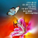 김대중노벨평화상기념관 이미지