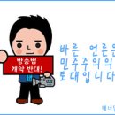 오호 이미지