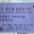 고산 222