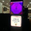 봉산카센타 이미지