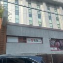 빵명장 외대점 이미지