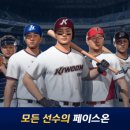나인엠