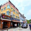 해오름한옥민박 이미지