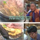 약산궁 능이버섯 이미지