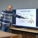 마을에서 클래식인문학 이미지