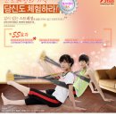 에스티앤비 네이버블로그
