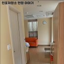 김포에어컨설치 속이 다 시원하다!