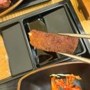 대흥방앗간 | [중앙로 맛집] 성심당주변맛집 “규카츠정 대흥점” 규카츠 맛집 솔직 후기