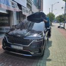 티에스디 | 기아 4세대 카니발 KA4 일체형 루프박스 경기 부천 장착 후기
