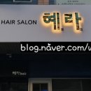 봉곡남로24길-1 이미지