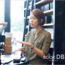 소영그리다 이미지