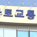 오피스텔 발코니 설치 허용…주택공급 속도 높인다 이미지