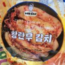 누부야식당 이미지