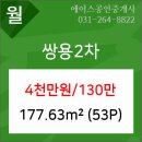 이현치과의원 이미지