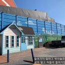 제물량로341번길55 이미지