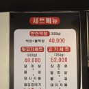 그냥갈순없자나