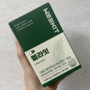 위킷 | 수면루틴 도와주는 수면케어 멜라토닌 위킷 멜라잇 후기