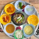 아꼬운몽 이미지