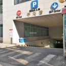 삼성(단지내)공인중개사사무소 이미지