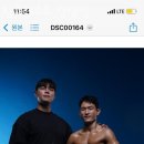 짐포레스트 이미지