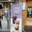 더벤티구미신평점