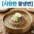 마들식품