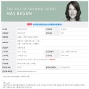 (주)맨파워 이미지