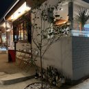 리틀락 네이버블로그