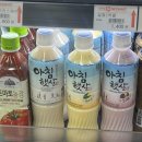 아침햇살 고구마 옥수수 신상품 음료 내돈내산 후기