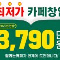 야음로26번길L 네이버블로그