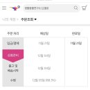 현대세탁소 이미지