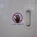 영신슈퍼 이미지