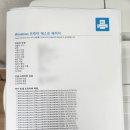 캐논인쇄출력센터