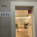 연인과 예쁜 추억을 남기고 싶다면? 강남셀프스튜디오 &#39;흑백공간&#39; 데이트코스로도 최고