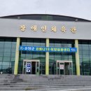 이상희재활의학과의원 네이버블로그