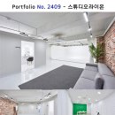 강서구-55 이미지