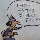 베이프스토어 이미지