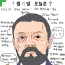 앙리17 이미지