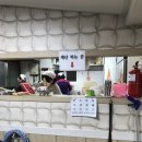 고향손칼국수 이미지
