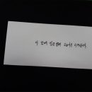 석곡1리 이미지