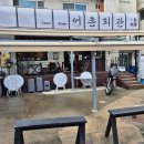 어촌회관 | 인구해변맛집, 양양가볼만한곳 양양어촌회관 후기