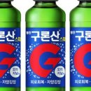 유스토어
