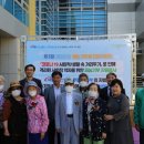한국서부발전(주) 평택발전본부 이미지